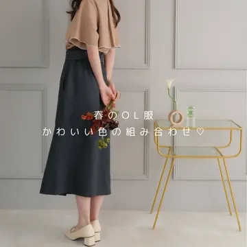 ウエストリボン付きパンツ｜is amulet.公式通販サイト