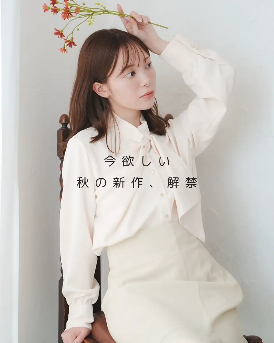 ピンタックブラウス(2025AW ver.)｜is amulet.公式通販サイト