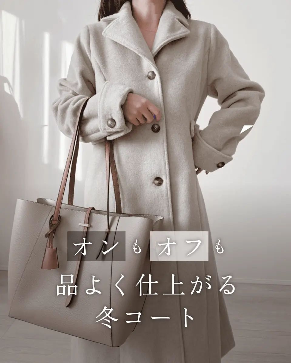 ステンカラーコート｜is amulet.公式通販サイト