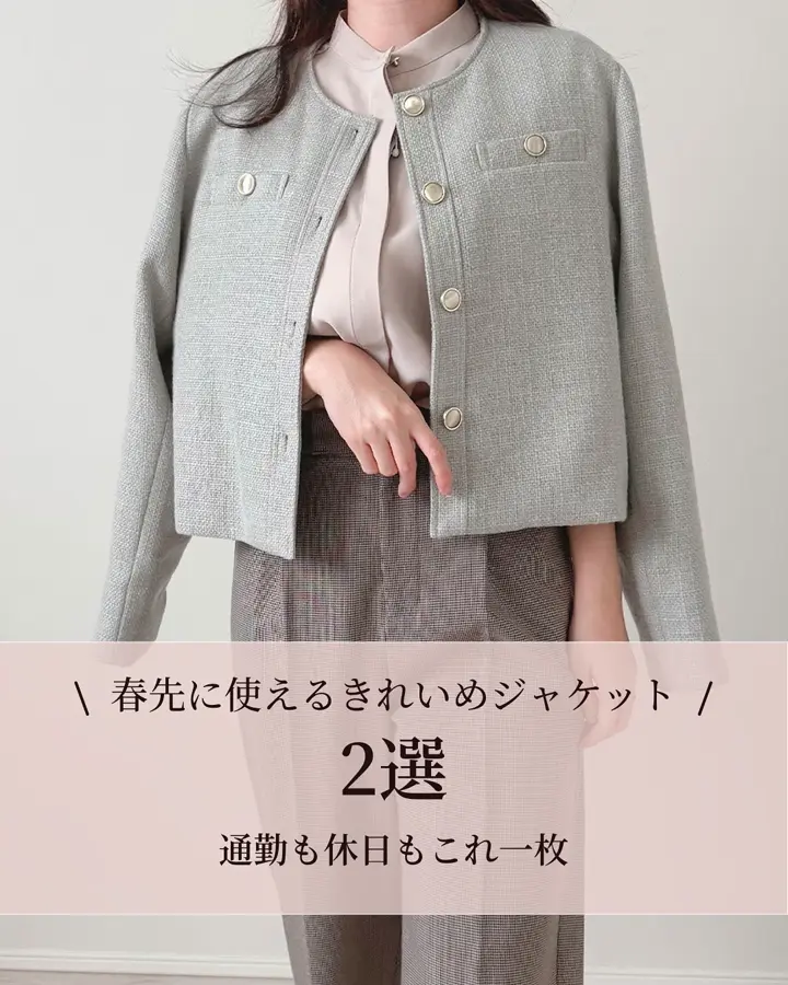 新品未使用　is amulet. ブラウス　オフホワイト ピンタックブラウス(2025AW ver.)｜is amulet.公式通販サイト