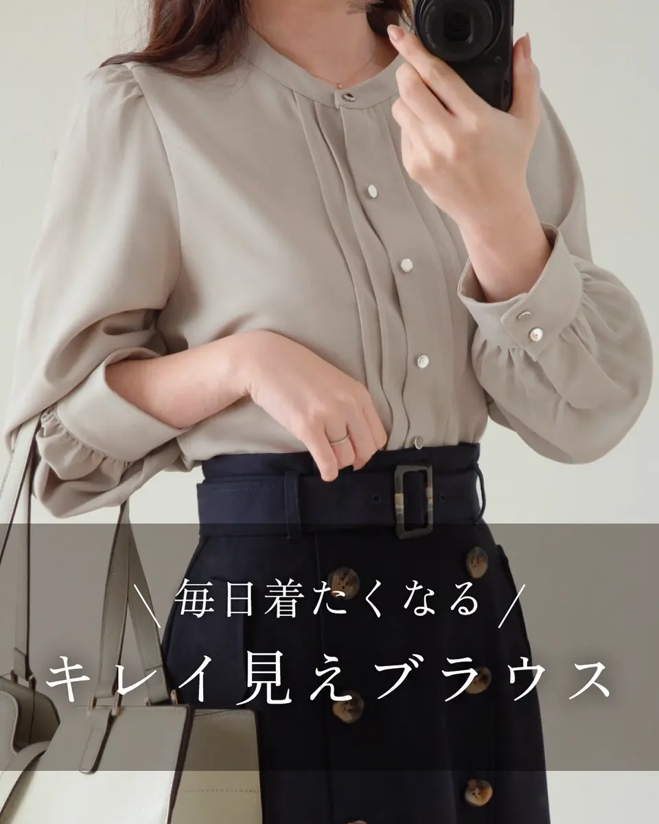 【新品】定価3,5万 EQUIPMENT FEMME シルク とろみ ブラウス とろみブラウス(2025AWver.)｜is amulet.公式通販サイト