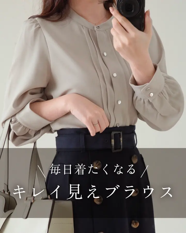 新品未使用　is amulet. ブラウス　オフホワイト ピンタックブラウス(2025AW ver.)｜is amulet.公式通販サイト