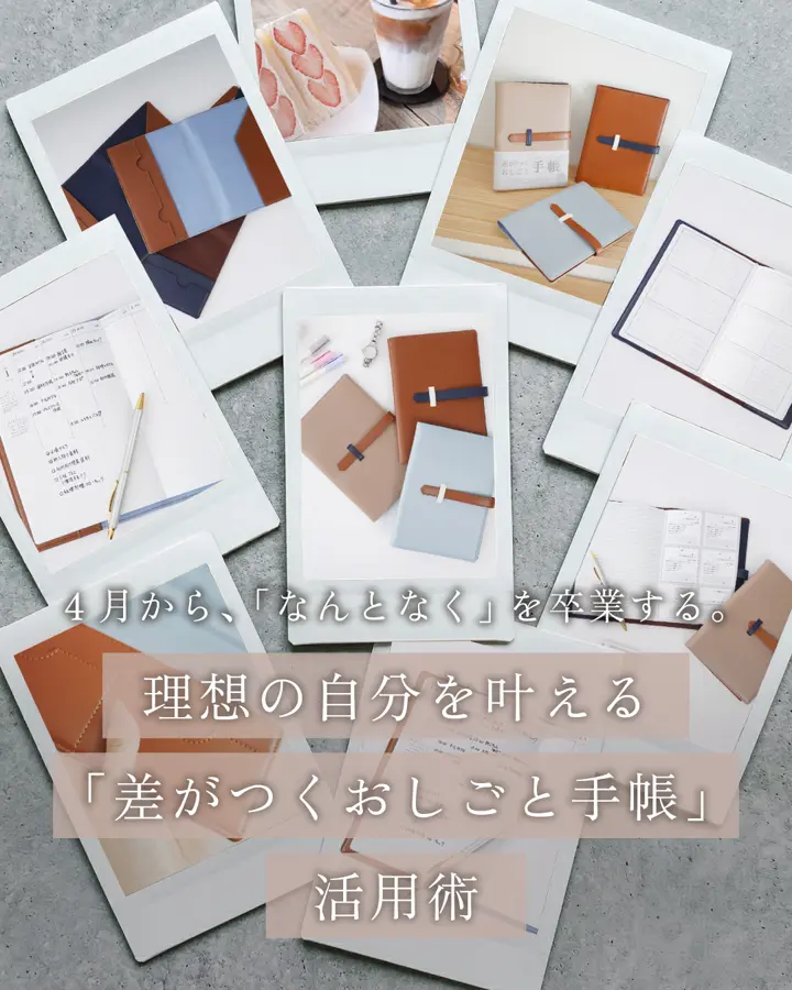 is amulet.(イズアミュレット)公式通販サイト