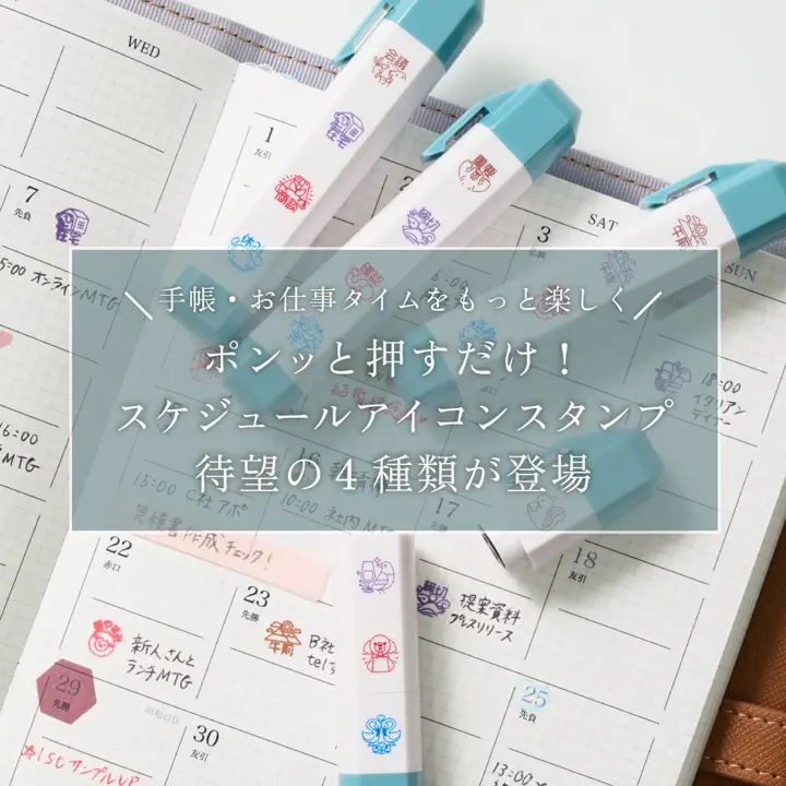 is amulet.(イズアミュレット)公式通販サイト
