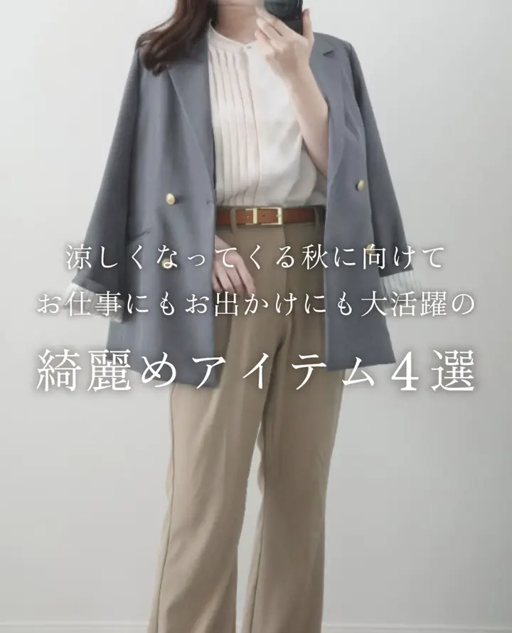 Amulet❤︎ 必ずプロフご一読下さい is amulet.(イズアミュレット)公式通販サイト