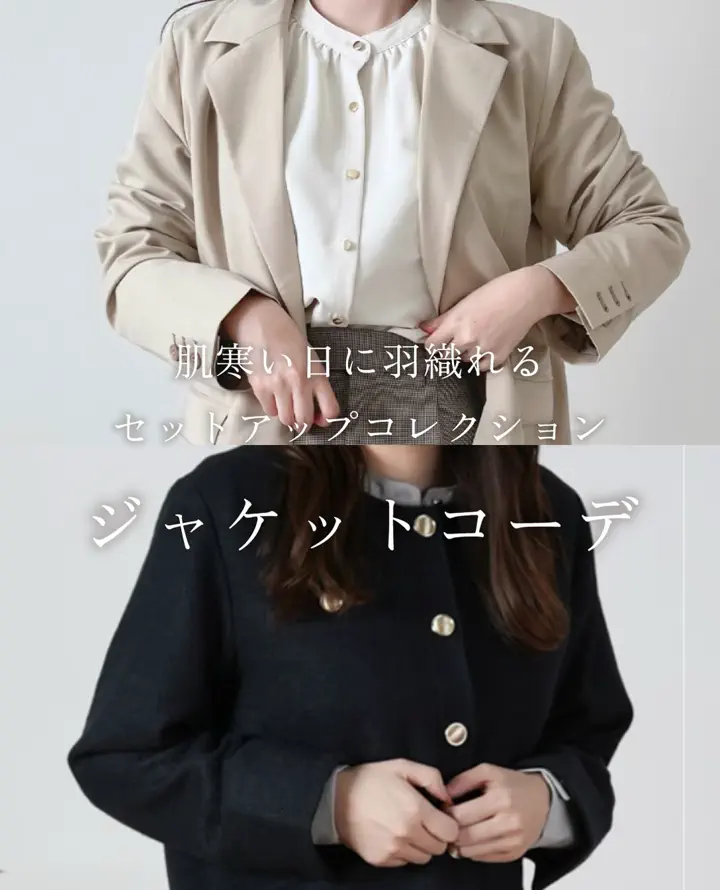Amulet❤︎ 必ずプロフご一読下さい is amulet.(イズアミュレット)公式通販サイト