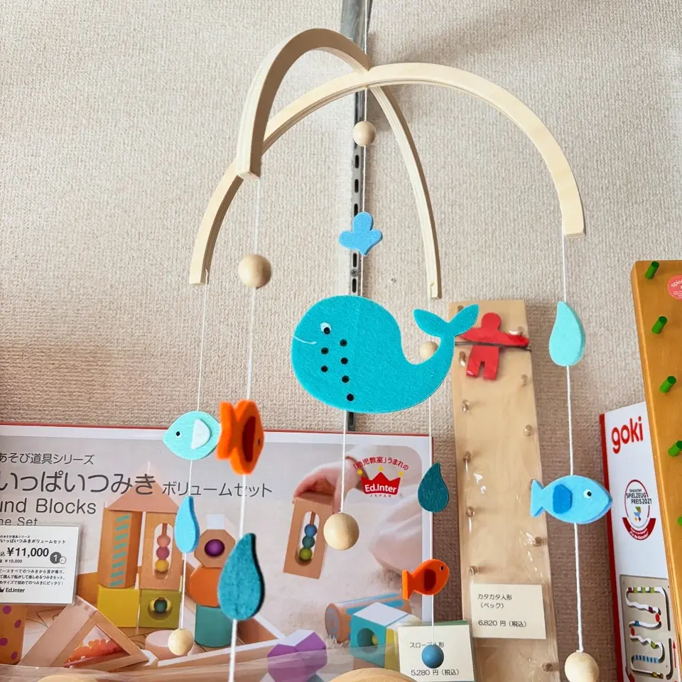 木のおもちゃ ウッディモンキー 本店｜出産祝いやお誕生日に