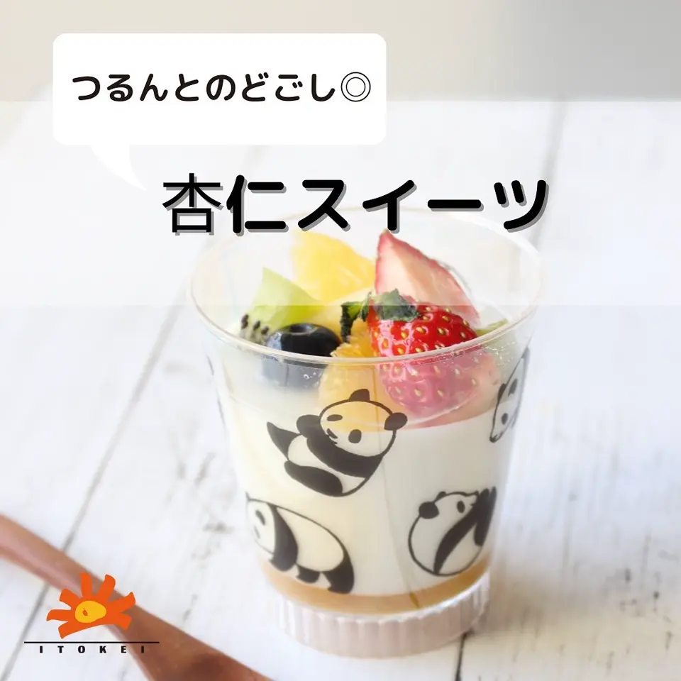 ☆ パンダ★ さま　専用　☆ Amazon.co.jp: ドリームズ MUGYUUUS むぎゅーず Panda パンダ