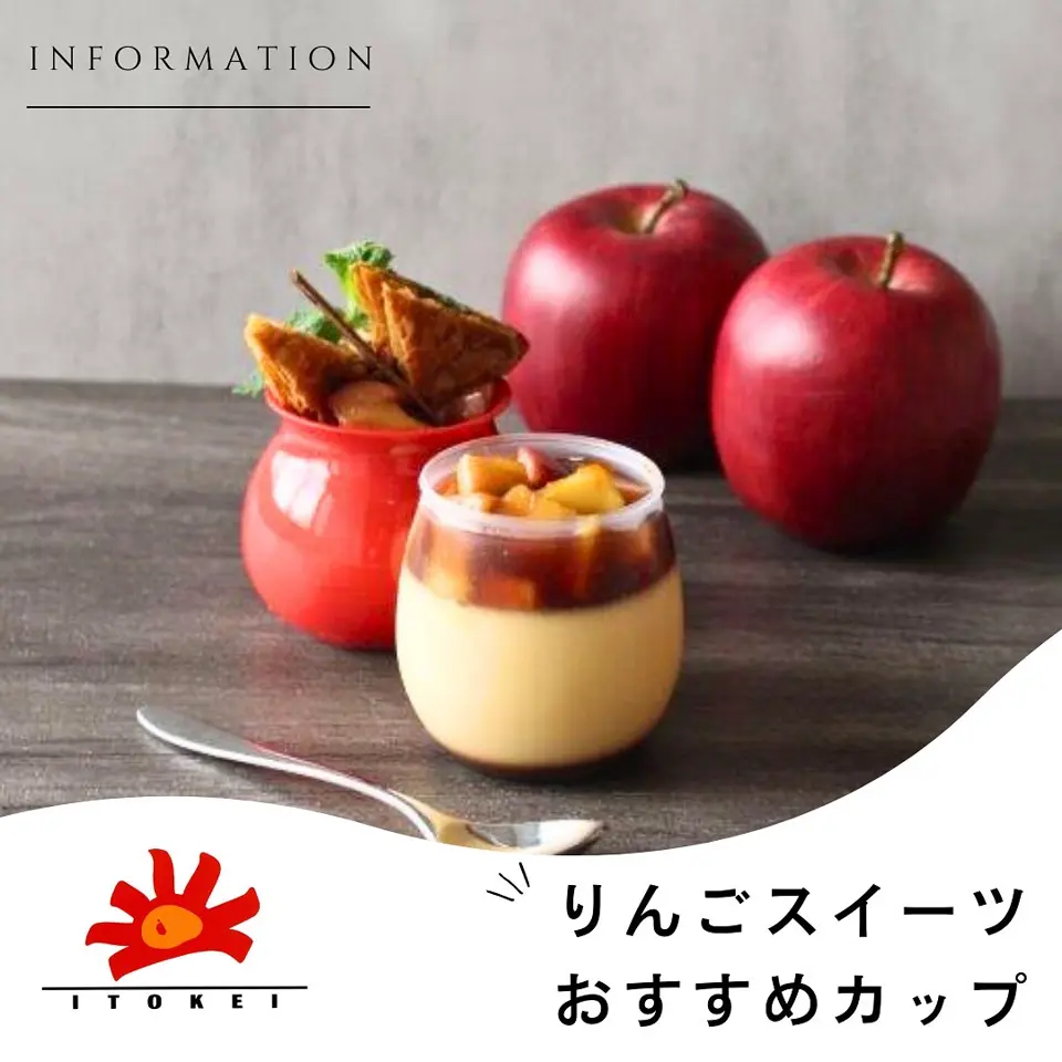 マフィンカップ NP-6F (50H) 茶 (100枚/2500枚入) | マフィンカップ