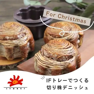 IFトレー トリーノ85 （5枚/50枚入） | IFトレー | 伊藤景マーケット