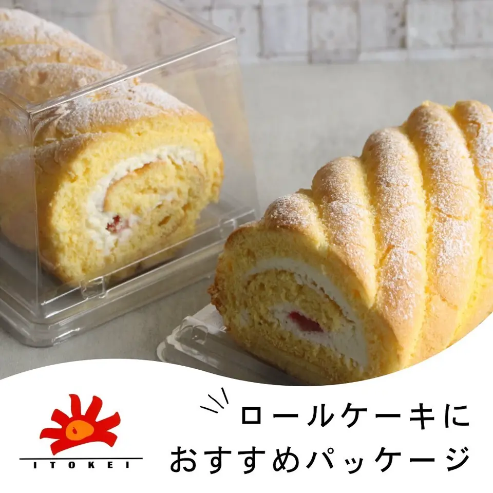 IK ブライトBOX 本体・蓋セット（100枚入） | フタ付き容器 | 伊藤景