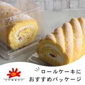 IKハンディークラフトトレー 50×100（50枚/1200枚入） | パン・ピザ