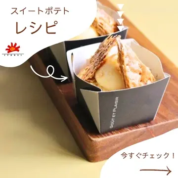 ベーキングトレー TT50角 キューブ ブラック （100枚入） | 焼成用紙