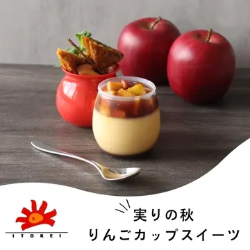 ゼリーとプリン ゼリーとプリンセット 12個（ギフト箱入り）｜モンベル