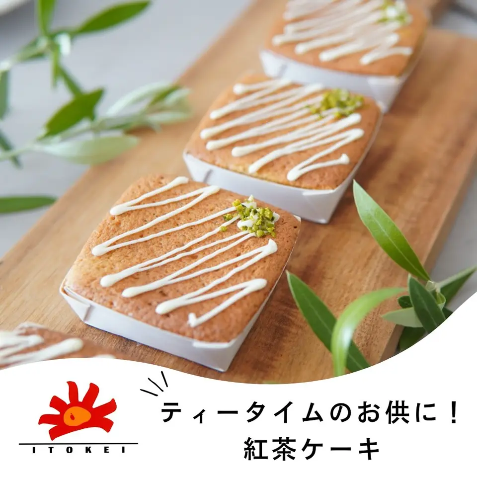 ベーキングトレー TT-55 55角トレー 無地 （200枚入） | 焼成
