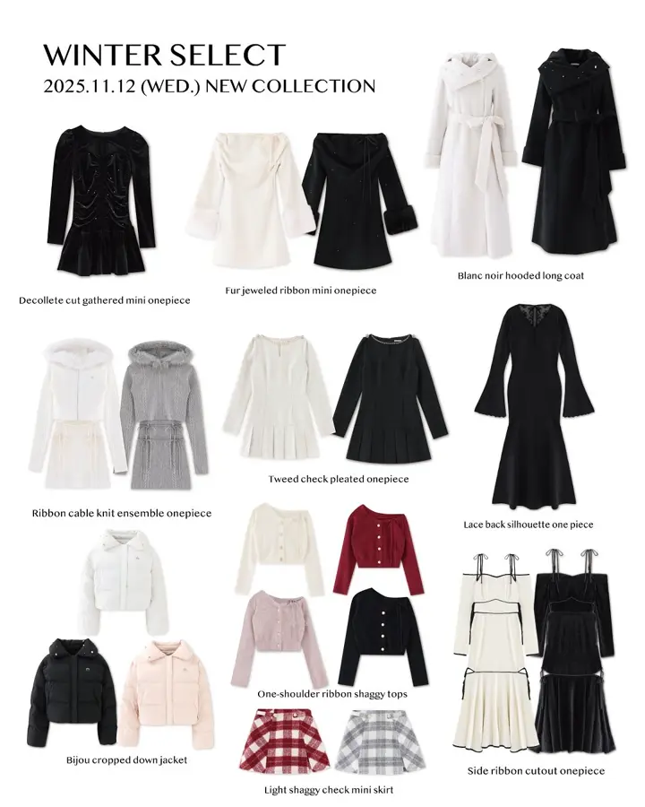 Mmeeme Boucle flare onepiece エムミーエメ ワンピース M me eme