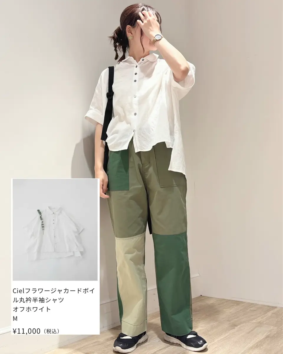 ワンダフルワールド カネコイサオ オリーブグリーン フリル襟 半袖シャツ ワンダフルワールド カネコイサオ オリーブグリーン フリル襟
