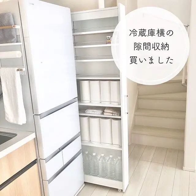 幅10奥行55cm］ リバーシブルキッチンすき間収納ワゴン 日本製