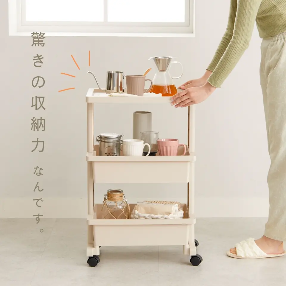 ぽこちゃん様　おもちゃ棚　背板なし　40日発送 ぽこちゃん様 おもちゃ棚 背板なし 40日発送 ぽこちゃん様おもちゃ棚