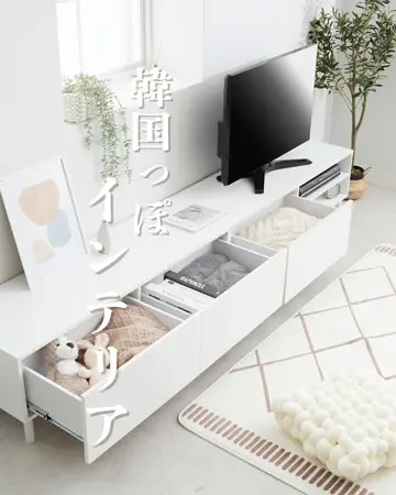 韓国インテリア romnテレビボード ホワイトクリーム 楽天市場】【清涼