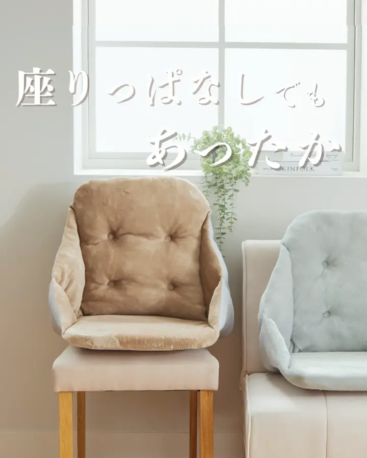 NEW高さが変えられる棚付すのこベッド ＜収納ベッド ベッド 宮付き