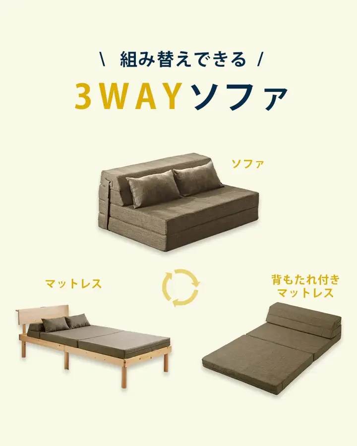 タワー キッチンタオルハンガーバー＜tower 山崎実業