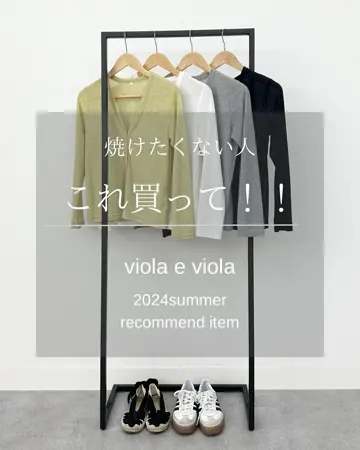 Me roir 切り替えケーブルボアチュニック Me roir 切り替えケーブルボアチュニック グレー