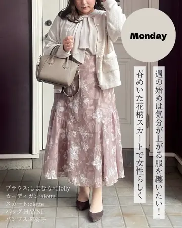 JOURNAL STANDARD - 新品タグ付き✨ジャーナルスタンダード　ツイード　チドリ　カーディガン　金ボタン JOURNAL STANDARD - 新品タグ付き✨ジャーナルスタンダード