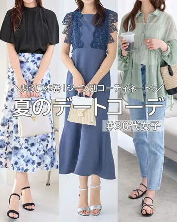 洗える！もっちりタッチバイカラー袖金ボタンニット - ベルーナ【公式】