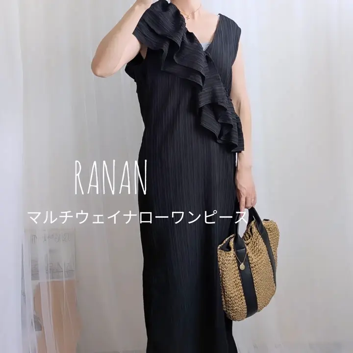値下げ！新品未使用！ananaボリュームデザインペプラムブルゾン ペプラム切替バルーンブルゾン - ベルーナ【公式】