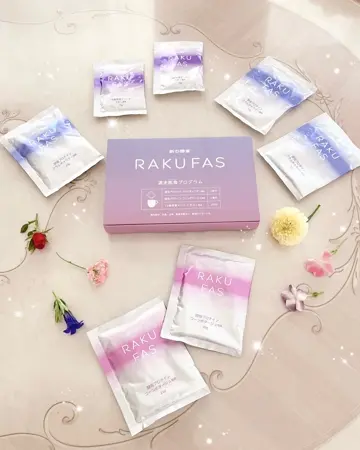 ファスティングセット& おかゆ、スープ、スムージー 楽天市場】【簡単・おいしい酵素スムージー 選べる！4個セット