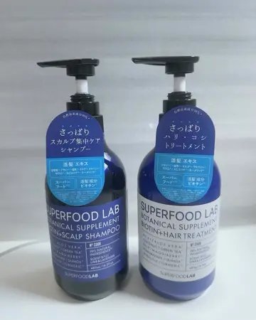 新処方 SUPERFOODLAB ビオチン＆スカルプエッセンス | 新谷酵素公式通販