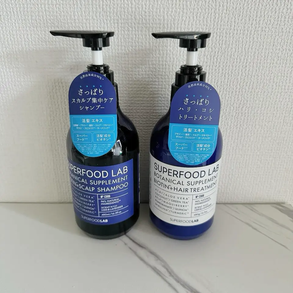 SUPERFOODLAB SFL038/SFL ビオチン+ エッセンスボディウォッシュ 480ml