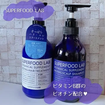 SUPERFOODLAB SFL038/SFL ビオチン+ エッセンスボディウォッシュ 480ml