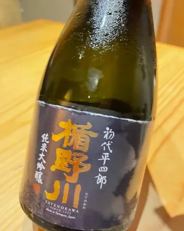 楯野川 純米大吟醸 初代平四郎 720ml｜高級日本酒 山田錦 精米歩合28