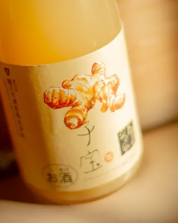 子宝 番外編 ドライジンジャー 720ml｜高知県産 生姜 純米大吟醸