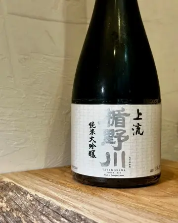 楯野川 純米大吟醸 上流 720ml｜高級日本酒 美山錦 精米歩合40