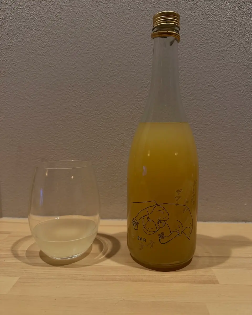 りんご　0617 加積りんごパイ | 昌栄堂オンラインショップ