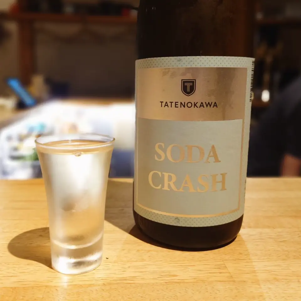TATENOKAWA SODA CRASH 純米大吟醸 (楯野川 ソーダクラッシュ