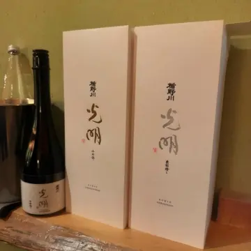楯野川 光明｜精米歩合1%の最高級日本酒 (純米大吟醸) 【楯の川