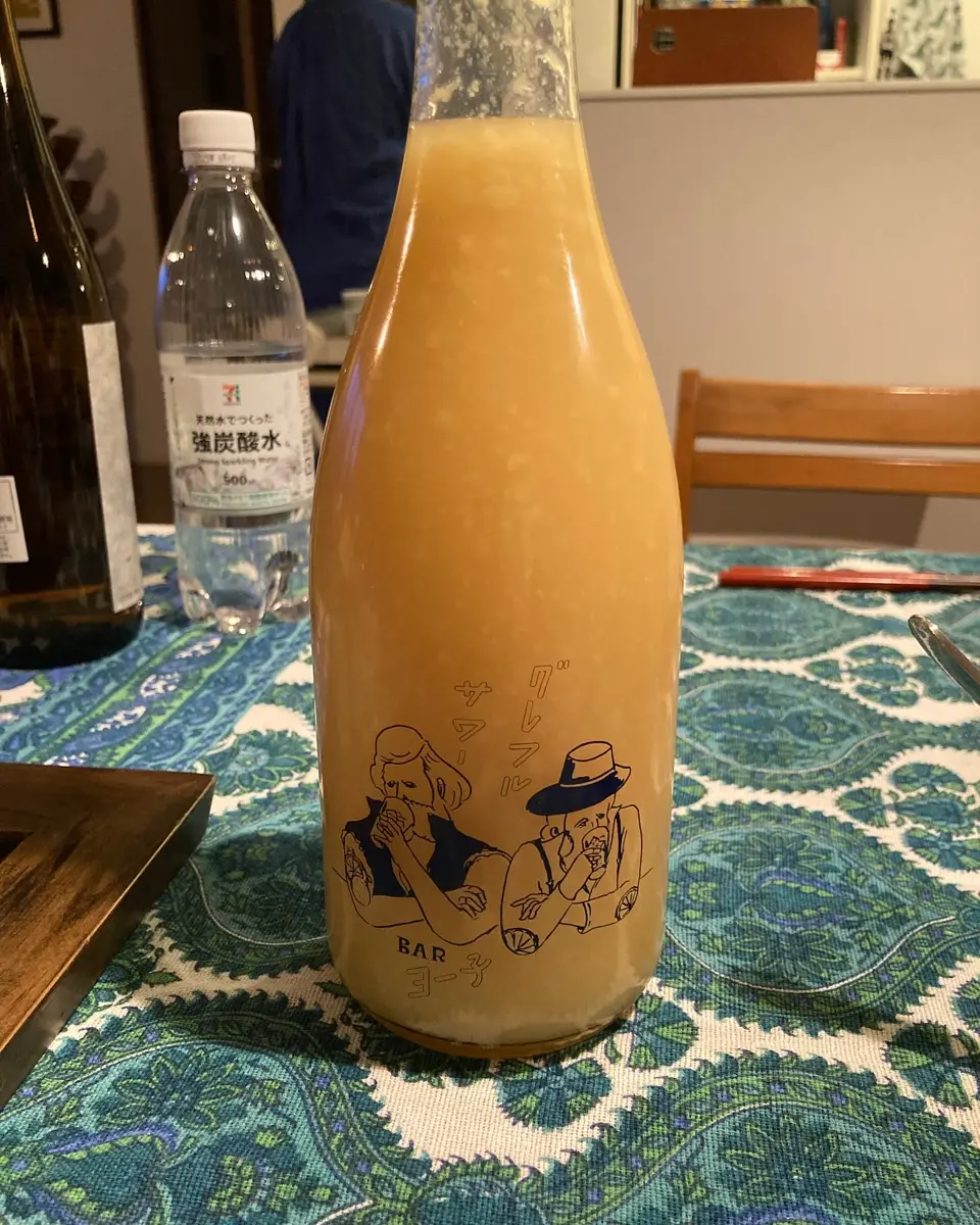 BARヨー子 グレフルサワー 720ml ｜皮ごと果汁 濃厚 リキュール