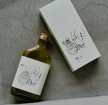 子宝 番外編 ゆず 720ml｜高知県産 柚子 リキュール 【楯の川