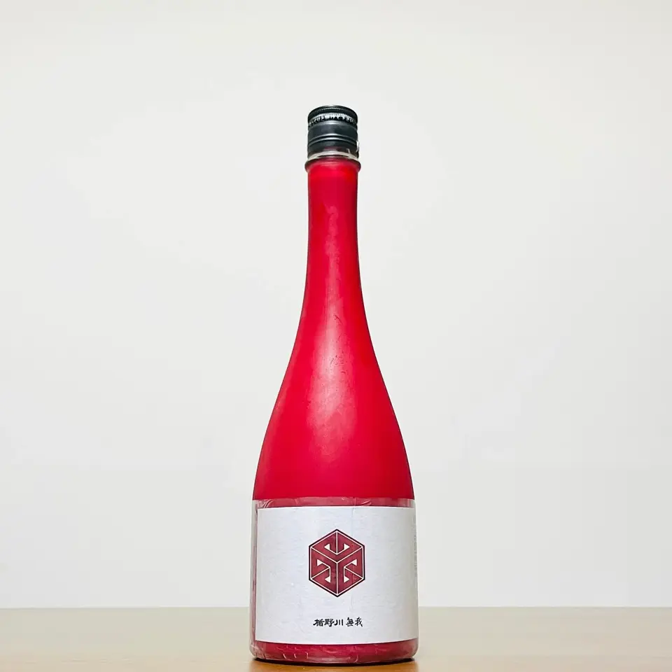 楯野川日本酒 楯野川無我 レッドボトル 純米大吟醸 720ml｜ 雪女神 しぼりたて