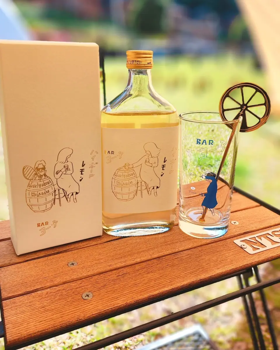 子宝 番外編 ゆず 720ml｜高知県産 柚子 リキュール 【楯の川