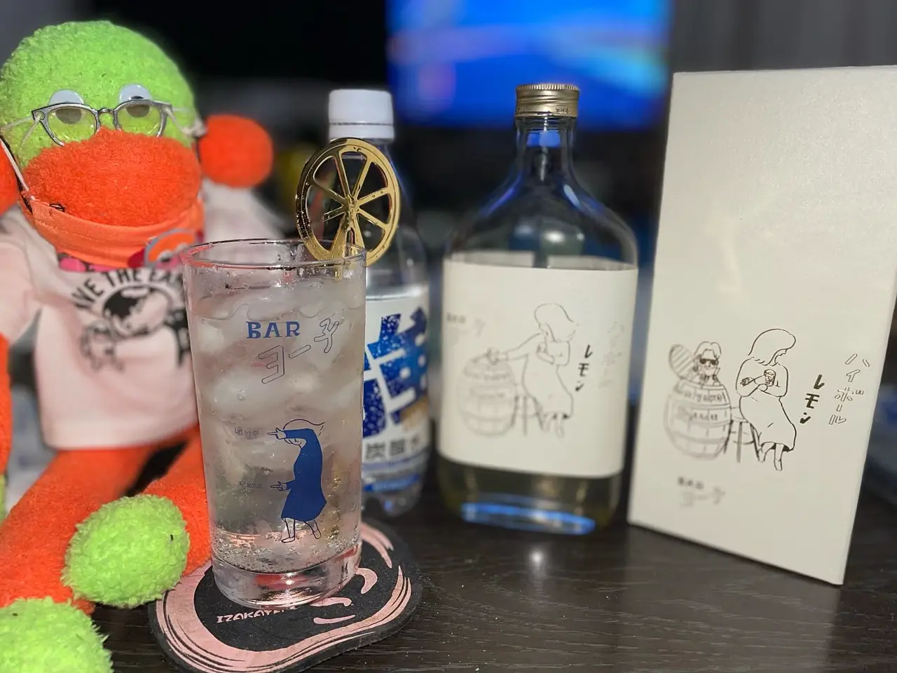 BARヨー子 ハイボールレモン 350ml｜ウィスキー 【楯の川酒造