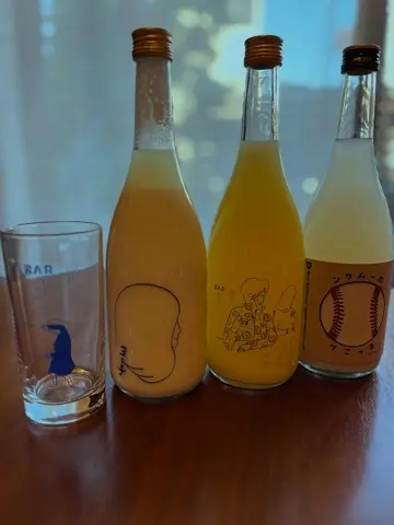 子宝 山形りんご 720ml｜山形県産 もぎたての瑞々しさ 【楯の川