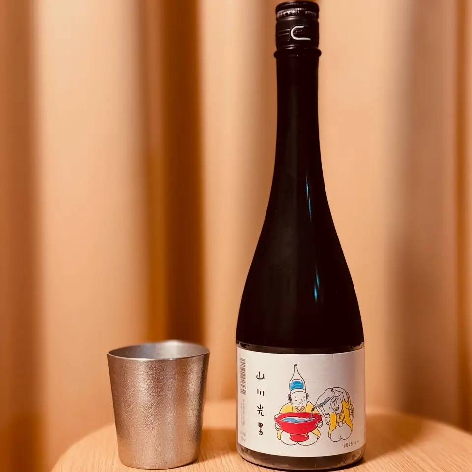 りんご 子宝 山形りんご 720ml｜山形県産 もぎたての瑞々しさ 【楯の川