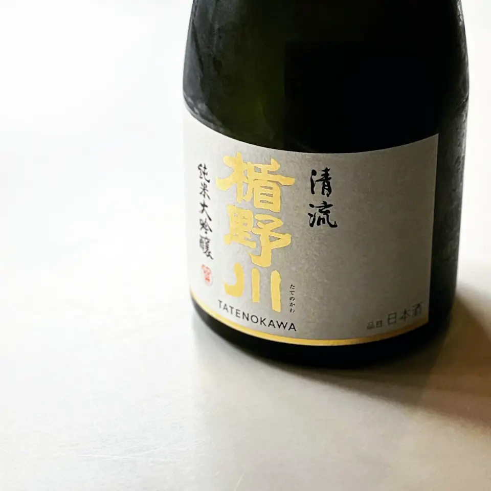 楯野川 純米大吟醸 清流 720ml ｜出羽燦々 初めての方に 【楯の