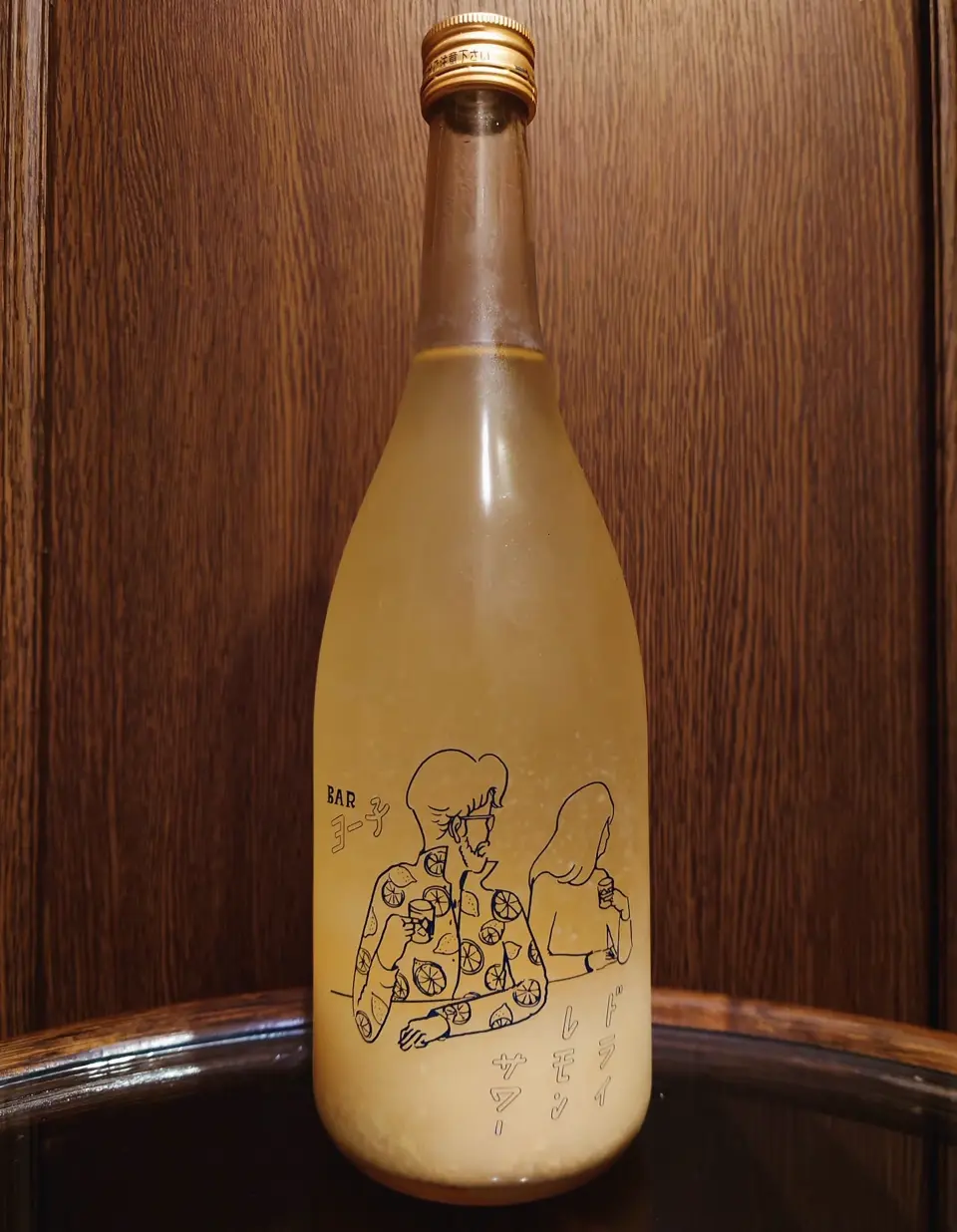 子宝 番外編 ゆず 720ml｜高知県産 柚子 リキュール 【楯の川