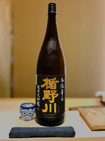 楯野川 純米大吟醸 本流辛口 720ml｜出羽燦々 楯野川の芳醇辛口